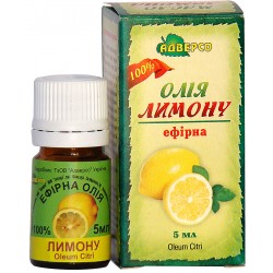Лимонна олія 5мл