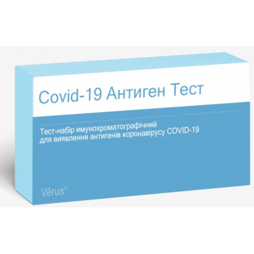 Тест для визначення COVID-19 МБА АТ-Коронавірус