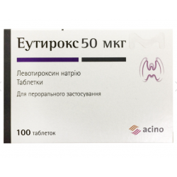 Еутирокс таблетки 50мкг № 100 *