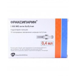 Фраксипарин 3 800МЕд в шприц-ампулах 0.4 № 10 *