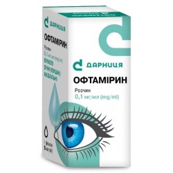 Офтамірин очні/вушні/назальні краплі 5мл