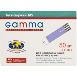 Тест-смужки для глюкометра Gamma MS № 50