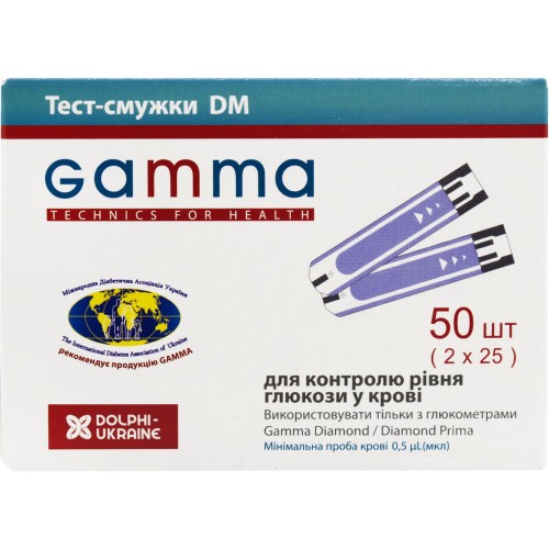 Тест-смужки для глюкометра Gamma DM № 50