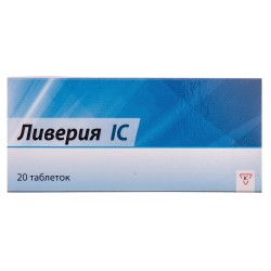 Ліверія IC таблетки 0.5г № 20
