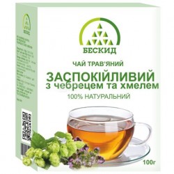 Чай травяний Заспокійливий з чебрецем та хмелем 100г