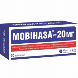 Мовіназа-20 таблетки 20мг № 30