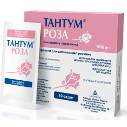 Тантум Роза гранули для вагінального розчину 500 мг саше № 10