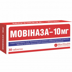 Мовіназа-10 таблетки 10мг № 30