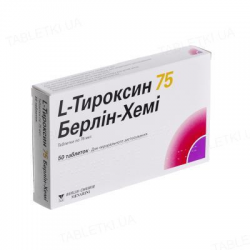 Л-тироксин таблетки 75мкг № 50 *