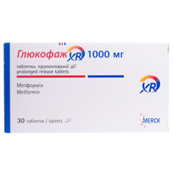Глюкофаж XR таблетки 1000мг № 30 *