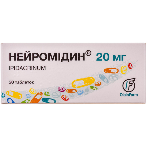 Нейромідин таблетки 20мг № 50