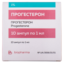 Прогестерон ампули 1% 1мл № 10