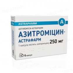 Азитроміцин капс 250мг № 6 *