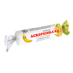 Аскорбінка-КВ з банановим смаком табл 0.025г № 10 *