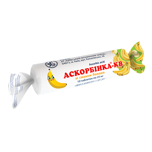 Аскорбінка-КВ з банановим смаком табл 0.025г № 10 *