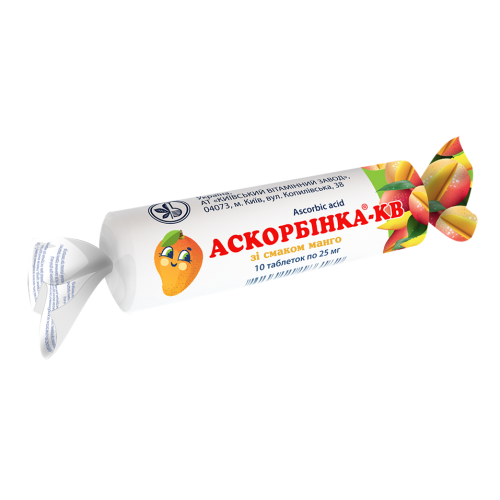 Аскорбінка-КВ зі смаком манго таблетки 25мг № 10 *