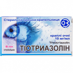 Тіотриазолін краплі очні 1% 5мл