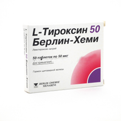 Л-тироксин таблетки 50мкг № 50 *