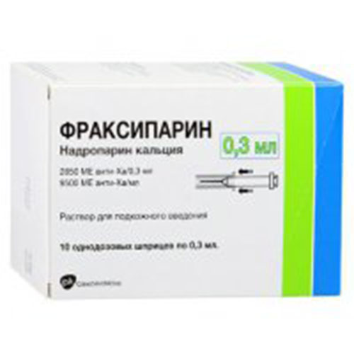 Фраксипарин 2 850МЕд в шприц-ампулах 0.3 № 10 *