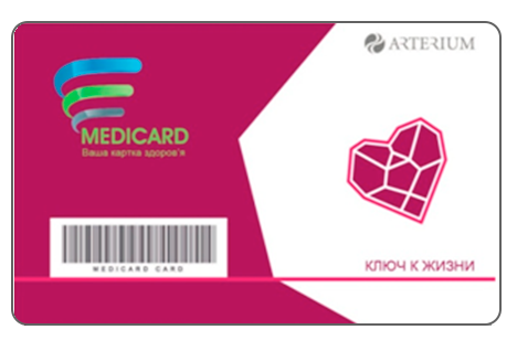 Всеукраїнський проект "Medicard Ключ до життя"